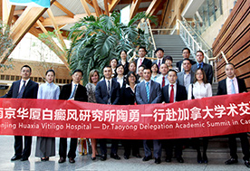 百姓满意的医疗机?></dt><dd>百姓满意的医疗机?/dd></dl></a>
	</li>
	<li>
	<a href=